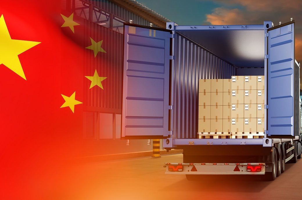 Cargo shipping image 1